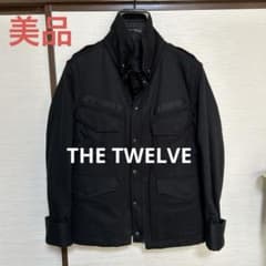 【美品】日本製 THE TWELVE M65 ミリタリージャケット ザトゥエルヴ