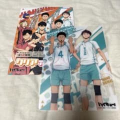 m63554565852_1.jpg?1755612515