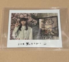 櫻坂46 田村保乃 直筆サイン入り チェキ ユニエア 3.5周年 - メルカリ