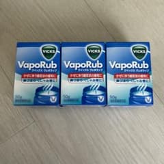 ヴィックス ヴェポラップ50g3個 - メルカリ
