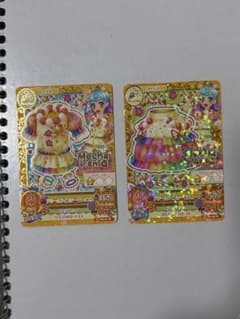アイカツカード 2枚セットのサムネイル