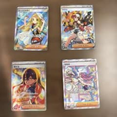 ゼイユ トウコ ミモザ リーリエの決心sar,sr 5枚セット - メルカリ