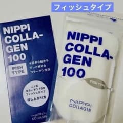 NIPPI COLLAGEN 100 フィッシュタイプ 110g ✨ニッピ化粧品 - メルカリ