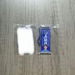 まあ様専用　千社札アクリルキーホルダー　川上航立選手のサムネイル