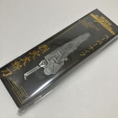 ペーパーナイフ　烈火大斬刀　侍戦隊シンケンジャー　全スーパー戦隊展 全スーパー戦隊展 烈火大斬刀 ペーパーナイフ 侍戦隊シン