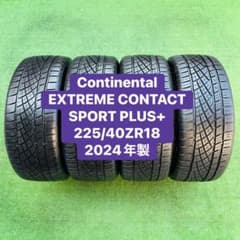 Continental 225/40ZR18 ROMANIA 産2024年製4本 Continental 225/40ZR18 ROMANIA 産2024年製4本 - メルカリ