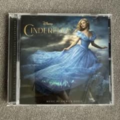 実写版 シンデレラ ディズニー サウンドトラック CD　海外盤 結婚式 BGMのサムネイル