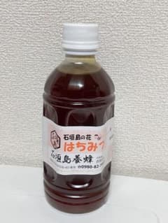 石垣島産はちみつのサムネイル