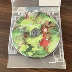 借りぐらしのアリエッティ DVD 本編ディスク 純正ケース ジブリ - メルカリ