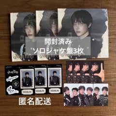 &TEAM We on Fire NICHOLAS CD トレカ まとめ売り - メルカリ