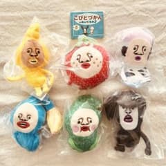[전 6종 콤프셋] 코비토즈칸의 봉제인형 2