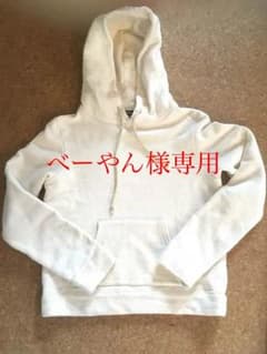 ジャーナルスタンダード パーカーSのサムネイル