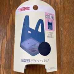 THERMOS エコバックのサムネイル