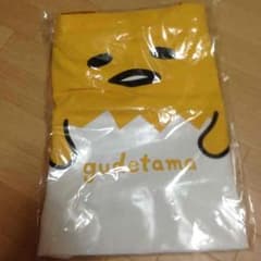 ぁぉポン様専用のサムネイル