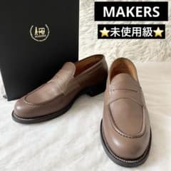 未使用級✨　MAKERS　メイカーズ　BALE ローファー　Uチップ 未使用級✨ MAKERS メイカーズ BALE コインローファー Uチップ | Mercari