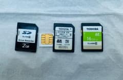 SDカード 3枚セット (2GB, 16GB, 16GB)のサムネイル