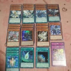 竜星デッキパーツのサムネイル