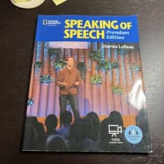 Speaking of Speech Premium Editionのサムネイル