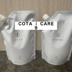 COTA i CARE 9 シャンプートリートメント 詰め替えセット コタ - 2