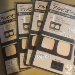 VOCE 11月号付録 アルビオン豪華付録BOX 未開封4個セットのサムネイル