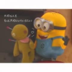華月さん専用出品のサムネイル