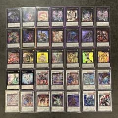遊戯王 シンクロ エクシーズ まとめ売り - メルカリ