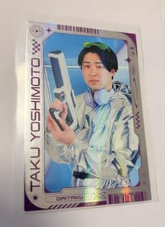 よしもとコレカ7th ダイタク タク サイバーカード - メルカリ