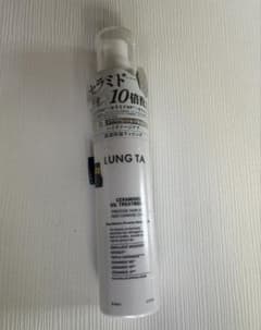 LUNG TA セラミドオイルトリートメント 80mlのサムネイル