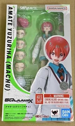 S.H.Figuarts アマテ・ユズリハ（マチュ）