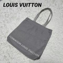 極美品 LOUIS VUITTON フォンダシオンパリ美術館 限定 トートバッグ 