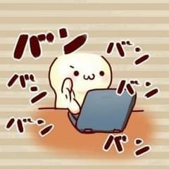 にゃん☆プロフ必読☆様専用のサムネイル