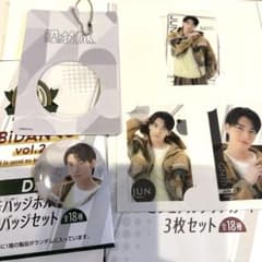 EBiDANくじ ED賞 原因は自分にある。 武藤潤缶バッジホルダー カード