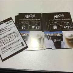 がんばろう日本さま専用のサムネイル