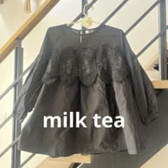 milk tea ミルクティー　マタニティブラウス　授乳服のサムネイル