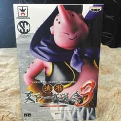 魔人ブウ フィギュアのサムネイル