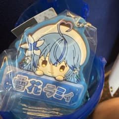 値下げ⭐︎ホロライブ おなまえぷっくりラバーマスコット2 雪花ラミィのサムネイル