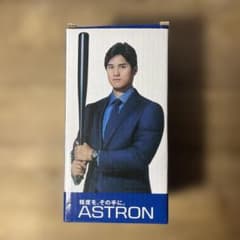 非売品　大谷翔平 フィギュア ASTRON PROSPEX SEIKOのサムネイル