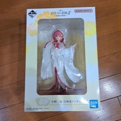五等分の花嫁 一番くじ A賞 中野一花 白無垢フィギュアのサムネイル