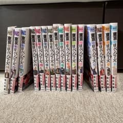 東京リベンジャーズ　9巻-24巻のサムネイル
