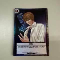 DEATH NOTE デスノート トレーディングカードゲーム DN1-69P - メルカリ
