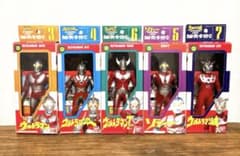 m63563946789_1.jpg?1720915202