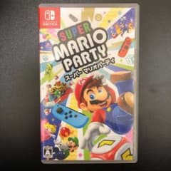 スーパー マリオパーティ switchのサムネイル