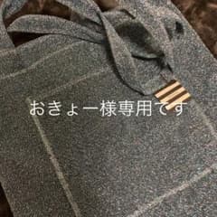 ラメ/グリッター　トートバッグのサムネイル