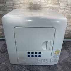 美品 オリエンタルジャパン 小型衣類乾燥機 3kg es289106baa | Shop at