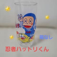 忍者はっとりくん コップのサムネイル