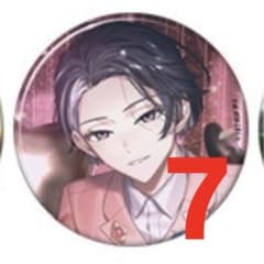 エイトリ 宗氏 缶バッジ - メルカリ