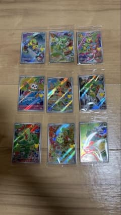 ポケモンカード 30thセット AR9種27枚 - メルカリ