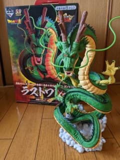 一番くじ　ドラゴンボール　ラストワン賞　神龍のサムネイル