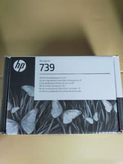 純正HP DesignJet 739 プリントヘッド プロッター機器 純正HP DesignJet 739 プリントヘッド プロッター機器 - メルカリ
