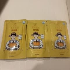 かぼちゃジュース3個　若い農夫のかぼちゃジュース　ダウンタイムのサムネイル